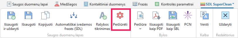 Peržiūrėti