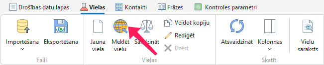 Vielas meklēšana ECHA