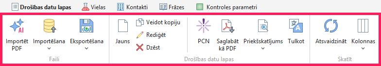 Poga Jauns