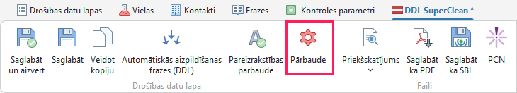 Pārbaude